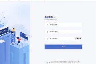 开云体验app下载安卓截图3